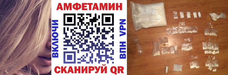дарнет шоп Игра АМФ Premium