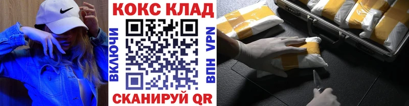 Cocaine Боливия  купить  цена  Игра 