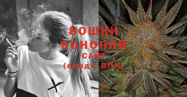 мефедрон Остров