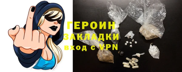 мефедрон Остров