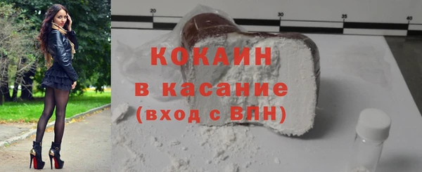 мефедрон Остров