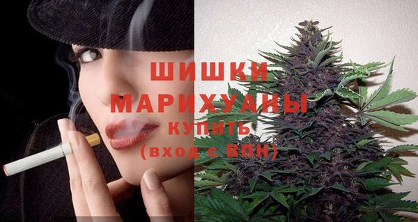 мефедрон Остров