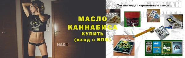 мефедрон Остров
