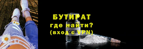мефедрон Остров