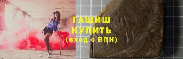 мефедрон Остров