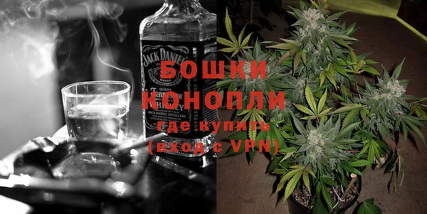 прущая мука Осинники