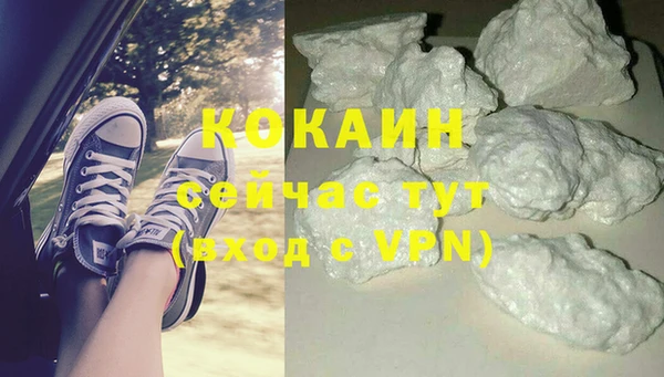 мефедрон Остров