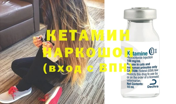 мефедрон Остров