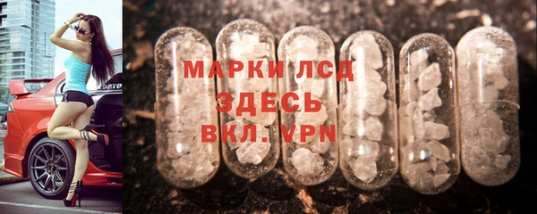 меф VHQ Осташков