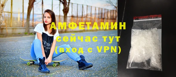 мефедрон Остров