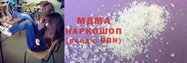 меф VHQ Осташков